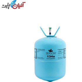 تصویر گاز مبرد R134a سیزن gaz-mbrd-r134a-syzn