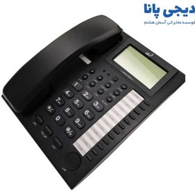 تصویر تلفن با سیم آرین مدل 4040 Ariyan 4040 Corded Telephone