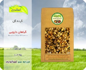 تصویر فروشگاه مزرعه سبز اسکندری