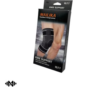 تصویر زانو بند کد 717 