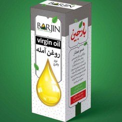 تصویر روغن آمله ( صد گرمی ) 