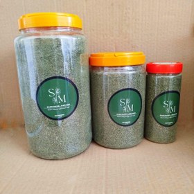 تصویر مـــرزه 