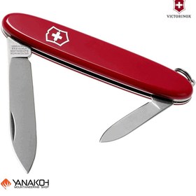 Victorinox 0.6910 outlet