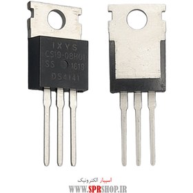 تصویر تریستور CS19-08 TO-220 THYRISTOR CS 19-08 TO-220