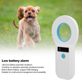 تصویر تگ ریدر حیوانات مدل W90B Rechargeable Pet Microchip Scanner RFID EMID Micro Chip Reader Scanner 134.2kHz 125kHz 15 Digits Pet Chip ID Scanner for Animal Pet Pig Dog Cat(190A)