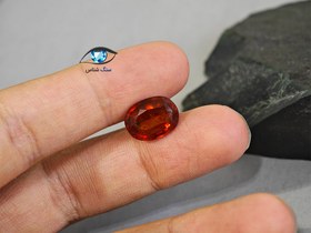 تصویر گارنت هسونیت بیضی 7.1 قیراط 