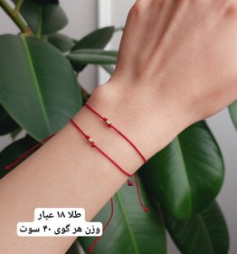 تصویر دستبند گوی نقره افسانه 