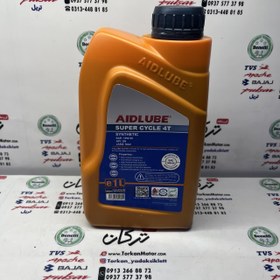 تصویر روغن موتور ایدلوب Aidlube مدل SN JASO MA2 حجم 1 لیتر (10w-50) (تعویض رایگان) 