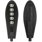 تصویر چراغ خیابانی 250 وات 