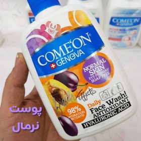 تصویر ژل شستشو صورت کامان COMEON (فیس‌ واش) مدل هیالورونیک اسید حجم 500 میلی لیتر 