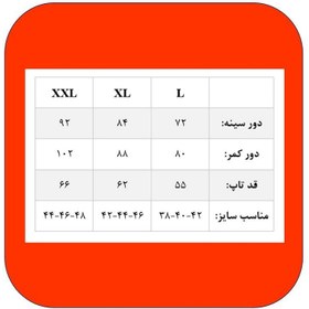 تصویر تاپ زنانه دوک طرح بنددار بسته دو عددیمحصول386131 