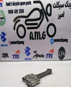 تصویر شاتون بنلی ۳۰۰ جفت سیلندر 