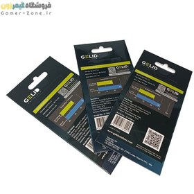 تصویر پد حرارتی حرفه ای جلید مدل GELID Solutions GP-EXTREME Thermal Pad 