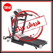 تصویر تردمیل خانگی Turbo 2200 پنج کاره 