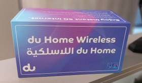 تصویر مودم سیار 5G 