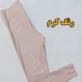 تصویر جدیدترین لگ شاین زنانه ساده برندBB The newest leggings shiny female simple brand BB