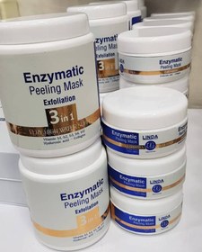تصویر پیلینگ آنزیمی لیندا 