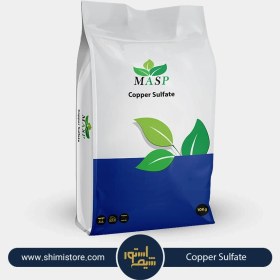 تصویر سولفات مس copper sulfate