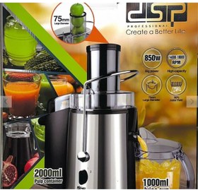 تصویر آبمیوه گیری dsp مدل3003 Dsp juicer 3003