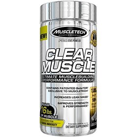 تصویر عضله ساز MuscleTech، برای نیرو دهی و بازیابی عضله ها، آمینو اسید، 168 عدد 