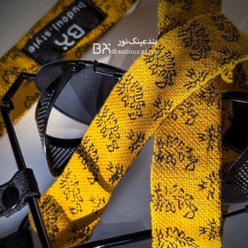 تصویر بندعینک نور 