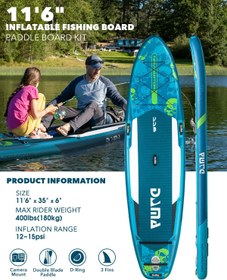 تصویر پدل برد DAMA مدل NAVIGATOR-STD 