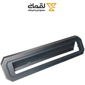 تصویر دریچه پست مشکی بهریزان کد SLB-B 