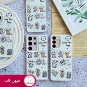 تصویر قاب گوشی Cute Pet Park آیفون ، سامسونگ ، شیائومی Cute Pet Park iPhone, Samsung, Xiaomi case