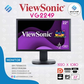 تصویر مانیتور استوک 22اینچ ViewSonic-VG2249 