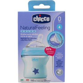 تصویر شیشه شیر نچرال فیلینگ آبی از بدو تولد چیکو 150 میلی لیتر Nature Feeling Blue 0 month Chicco 150 ml