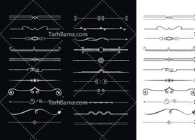 تصویر وکتور خط های جدا کننده 