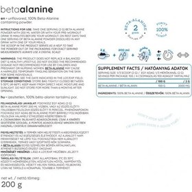 تصویر بتا آلانین نوتریورسام Nutriversum Beta Alanine