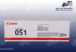 تصویر کارتریج تونر مشکی کانن مدل Canon 051 Canon 051 Black Toner Cartridge