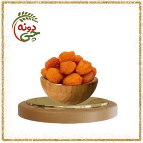 تصویر آلو حاج حسن 