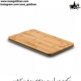 تصویر تخته برش کرکماز مدل راتانا (سایز کوچک - سبز) KORKMAZ RATTANA Green CUTTING BOARD