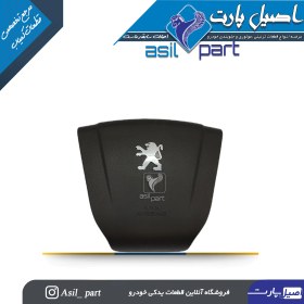 تصویر قاب وسط (درپوش) ایربگ فرمان خاکستری پژو پارس جدید کد4863 -اصیل پارت 