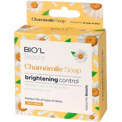 تصویر صابون شستشو بیول مدل بابونه وزن ۱۰۰ گرم 