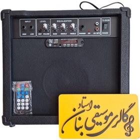 تصویر آمپلی فایر گیتار فندر مدل TG-20usb-bt 