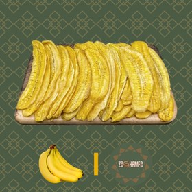 تصویر موز خشک (۲۵۰ گرمی) Dried banana