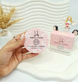 تصویر کوشن یارا Yara