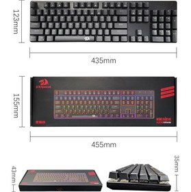 تصویر کیبورد گیمینگ ردراگون مدل K208 RGB ا Redragon K208 RGB Gaming Keyboard Redragon K208 RGB Gaming Keyboard