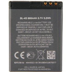 تصویر باتری گوشی نوکیا مدل BL 4S Nokia BL 4S Original Battery