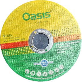 تصویر صفحه برش استیل بر 115 میلی متر OASIS 