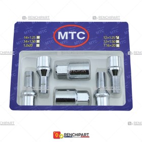 تصویر قفل رینگ ال 90 