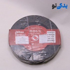 تصویر لنت کلاچ با سوراخ پژو ۲۰۶ TU5 با ضخامت ۳.۵ کد ۳۰۳۳۴ جهان ترمز 