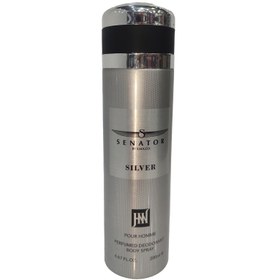 تصویر اسپری مردانه جانوین حجم200 میل مدل SILVER SENATOR Janvin spray for men, volume 200 ml, SILVER SENATOR model