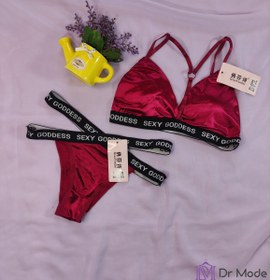 تصویر ست زنانه سوتین و شورت بندی کد 268 Women's bra and panties set code 268