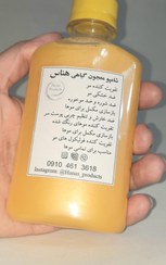 تصویر شامپو معجون گیاهی 