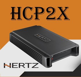 تصویر Hertz HCP2X آمپلی فایر هرتز 