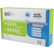تصویر برد اینورتر Qunda مدل QD85U مناسب کولر ظرفیت ۲۴ هزار 